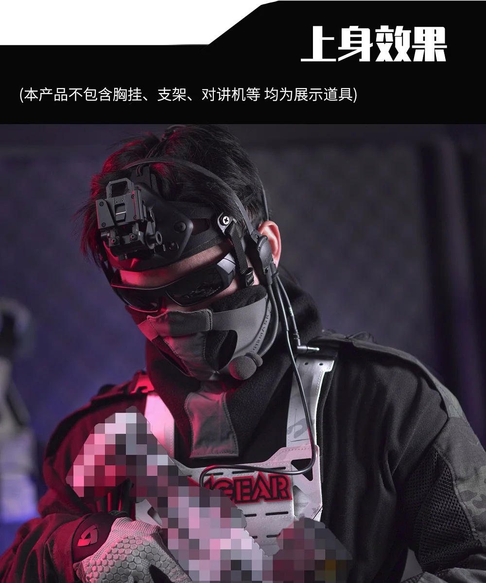 New Head Mounted Steel Frame Night Vision Device For Outdoor Sports Tactics, Sports Camera Helmet Bracket