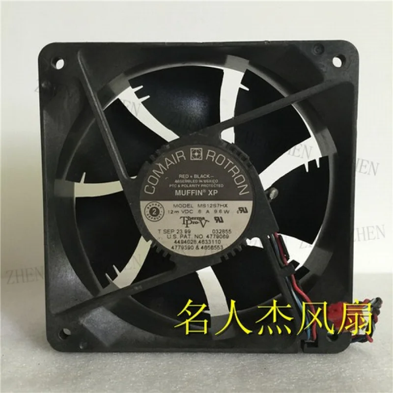 

Y 1 шт. MS12S7HX 12038 12 В 8 А 9,6 Вт 12 см охлаждающий вентилятор