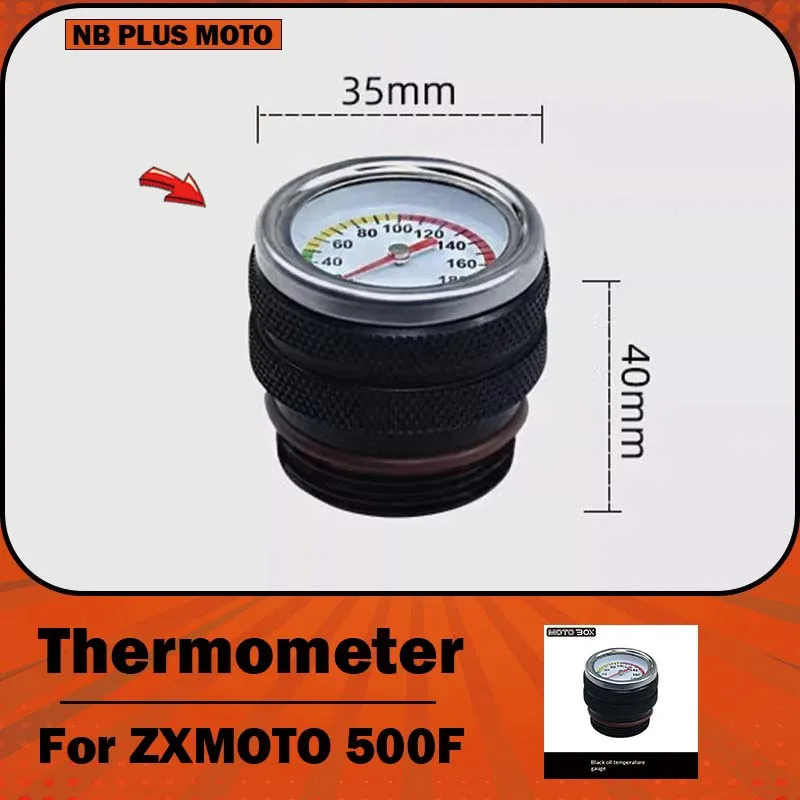 【Premium】For ZXMOTO 500F retro-style oil temperature gauge modification. Specifically designed for use with engines, oil tempera