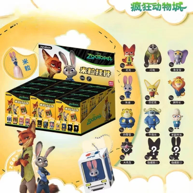 

Original Jandoon Zootopia Blind Box Judy Nick Rice Grain Doll Mini Figures Cute Anime Action Figure Cartoon Model Kids Toys Gift