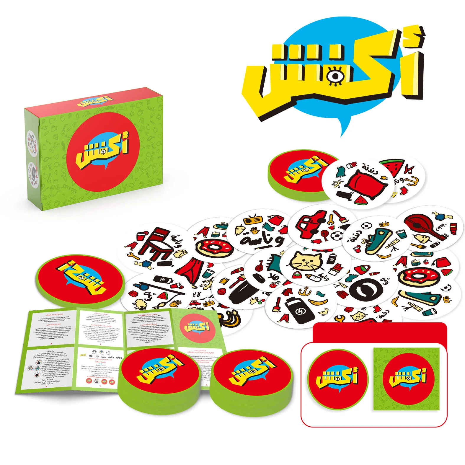 

akfosh2 Cards Party Board Game,16×11×4cm, Arabic Card Game