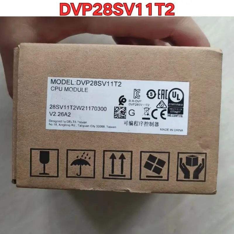 New PLC module DVP28SV11T2