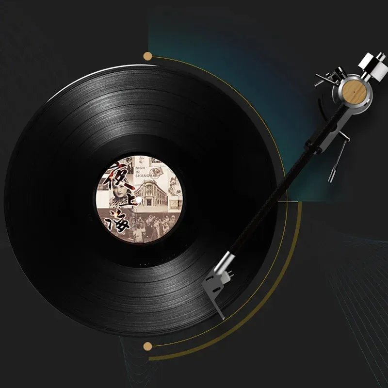 Рисунок 5 - Подлинная, Night Shanghai