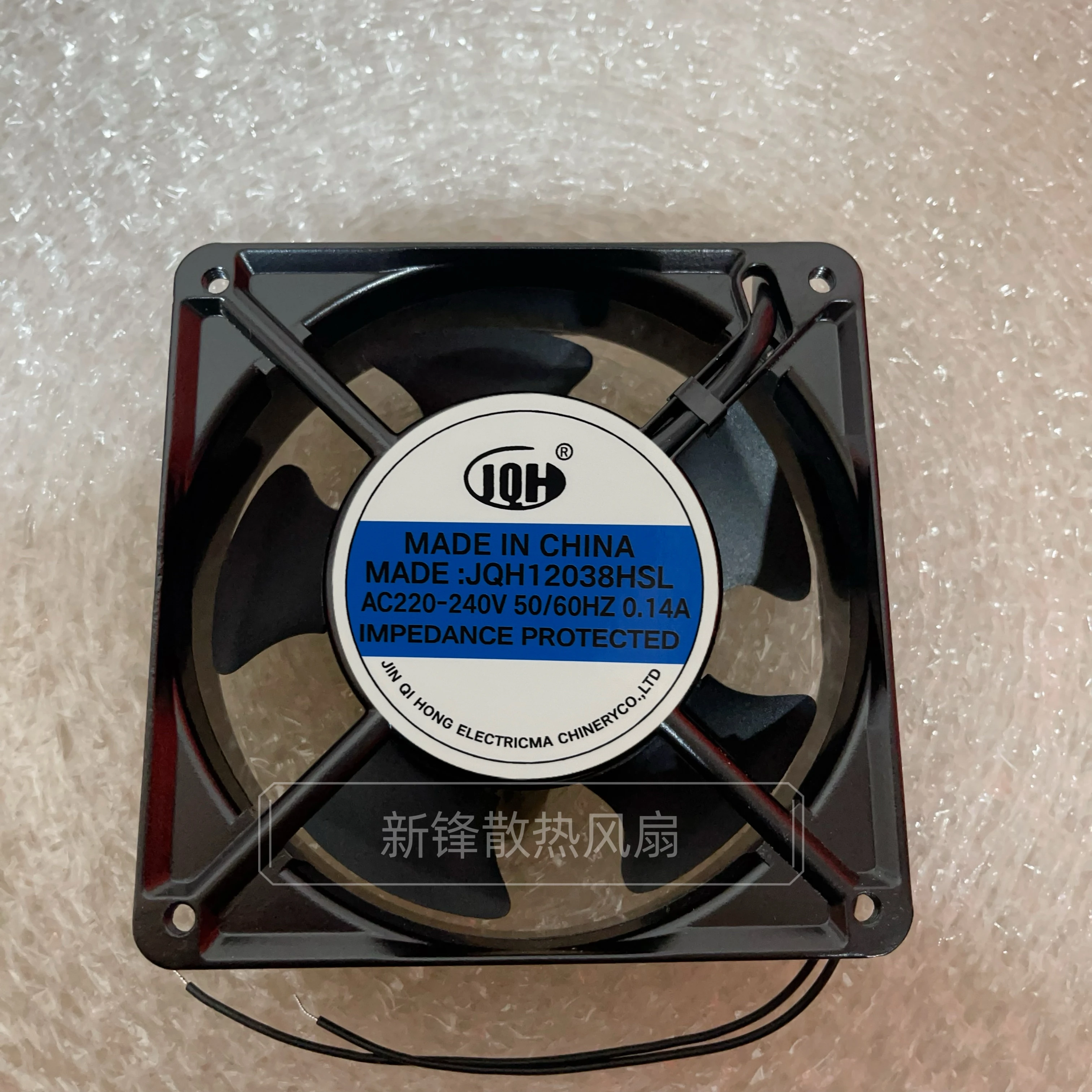 

JQH JQH12038HSL AC 220 В 0,14 А 120x120x38 мм 2-проводной охлаждающий вентилятор для сервера