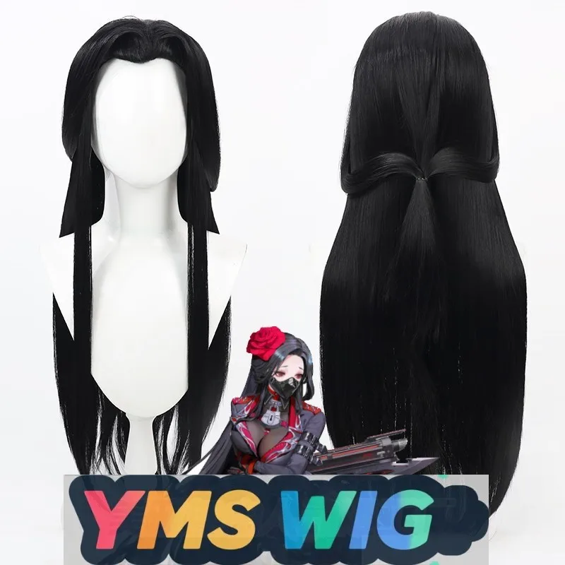 

[YMS WIG] Victory Muse NIKKE Nikki Maiden Cos Wig Mechanism Beauty Tip Antique Universal Black