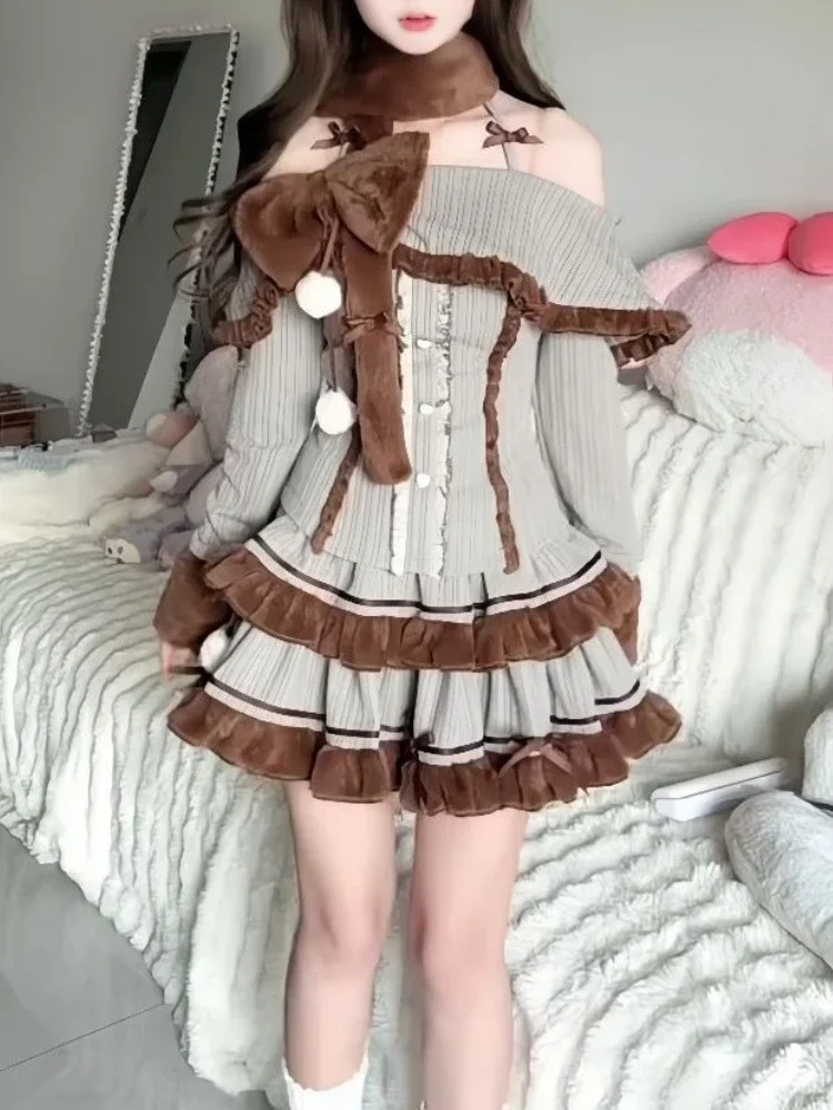 

Японский милый осенне-зимний вязаный топ Kawaii с затягивающей талией и утягивающей юбкой-тортом Коричневый комплект с короткой юбкой 2025 Новый стиль