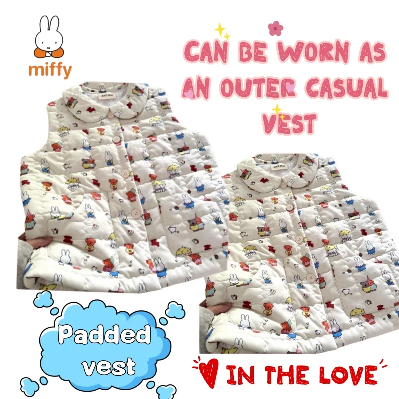 

Новый утепленный жилет Miffy: креативный, простой, с мультяшным принтом, милый, осенне-зимний, повседневный, теплый, для ношения поверх одежды