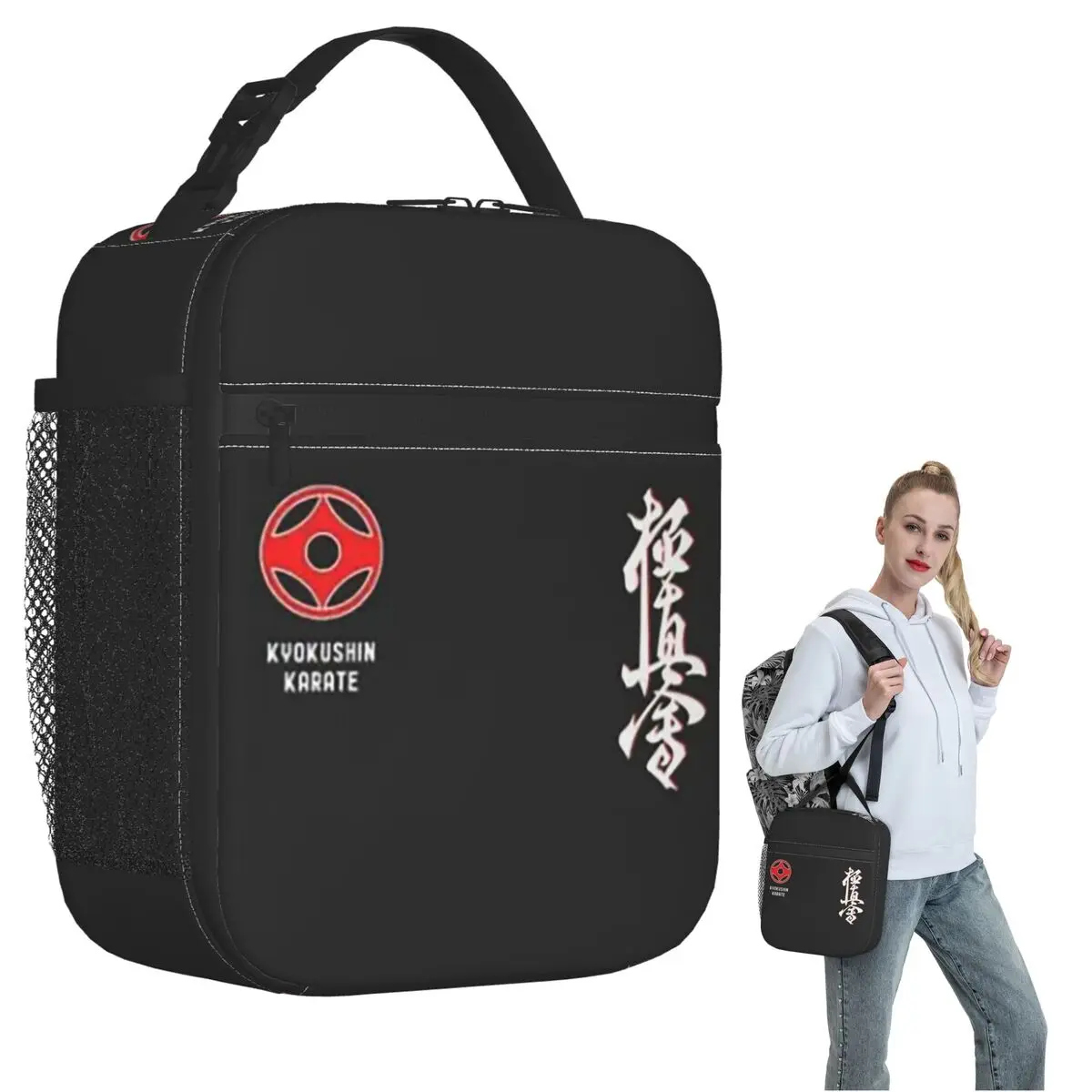 

Термосумка для обедов Kyokushin Karate Kanji Taijutsu для женщин и детей, портативная термосумка для еды, термосумка-тоут