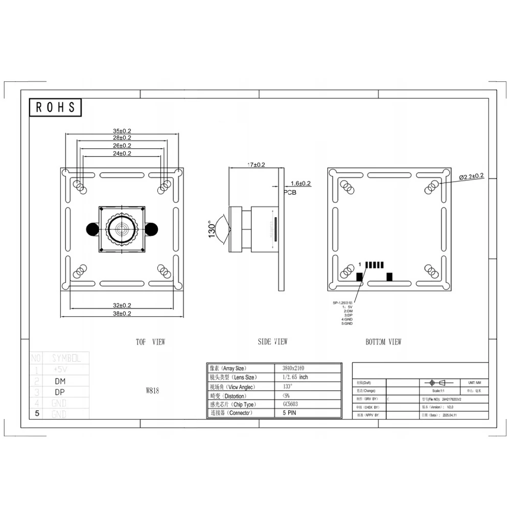 USB Industrial Camera 1080P Single Lens Camera Module No Distortion AI Vision Machine Vision Device Face Recognition Webcam