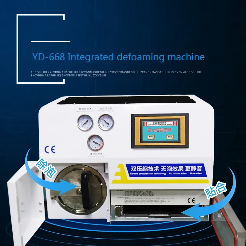 Tela LCD móvel reparação estratificação máquina, pressionando máquina, vácuo integrado defoaming máquina, tela curva reta