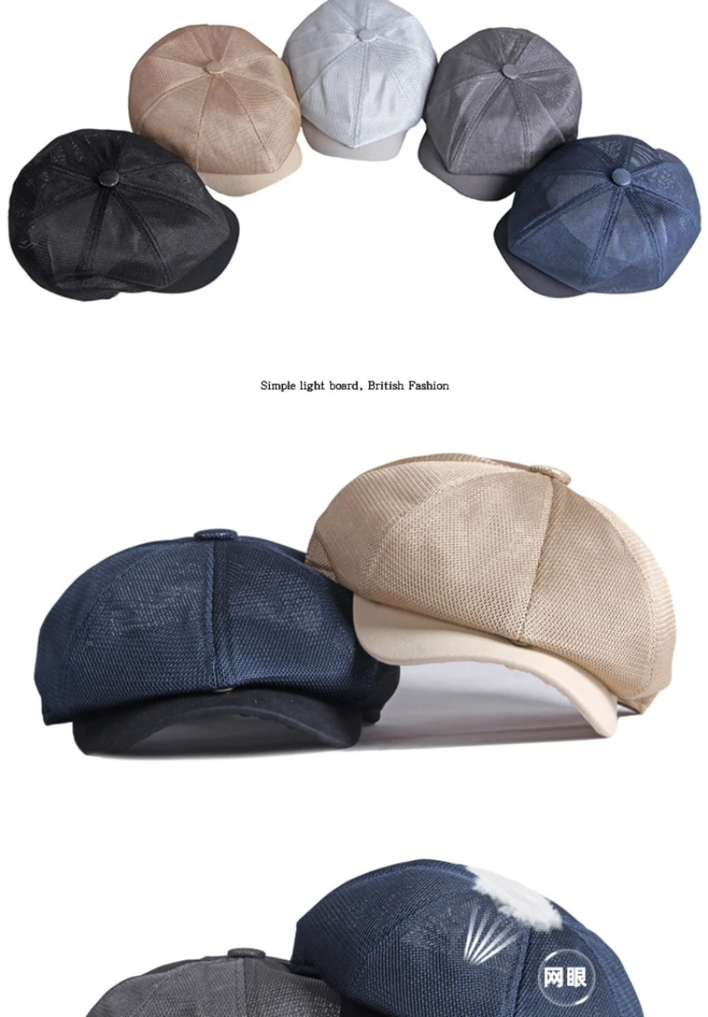 HT4821 Baskenmützen Frühling Sommer Mesh-Kappen für Herren und Damen Künstler-Malermütze Atmungsaktive Ivy Flat Cap Unisex Achteckige Baskenmütze – Detail 1