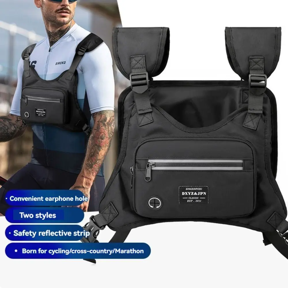 

Black Reflective Running Vest Bag Breathable Waterproof Hip Hop Vest Bag Casual Large Capacity Front Chest Pack Unisex