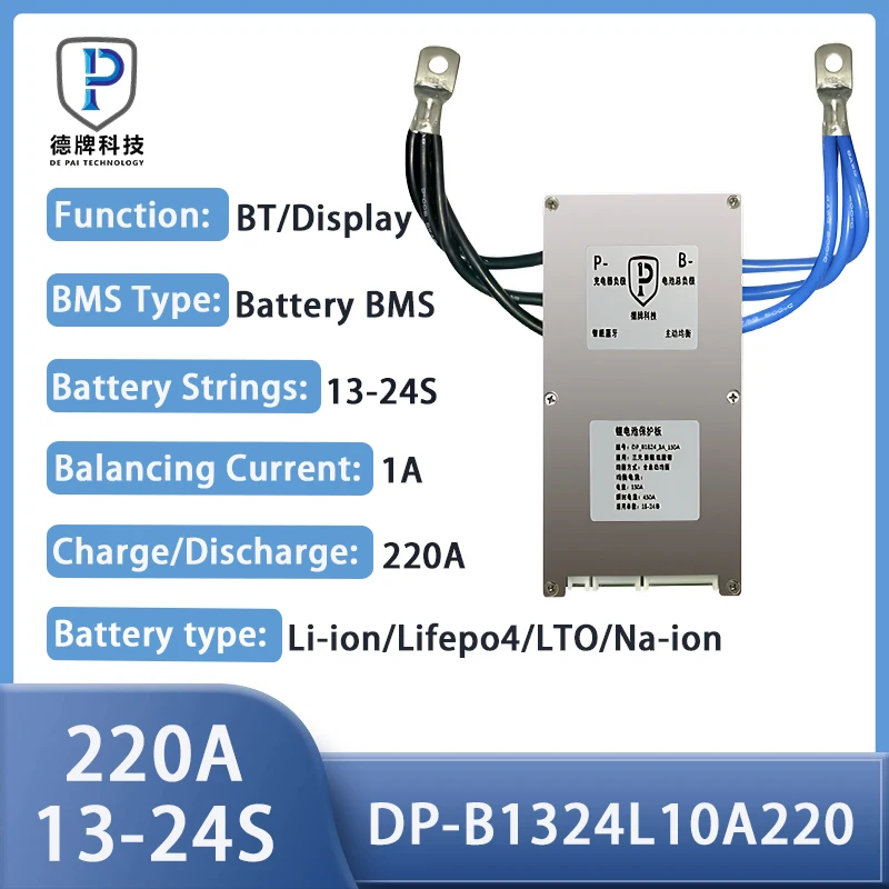 DP BMS Smart BMS 13S-24S 15S 16S 17S 48V 60V 72V Battery With 1A  Actice Blance LifePO4 LTO Li-ioN Na-ion Battery BMS 180A 220A