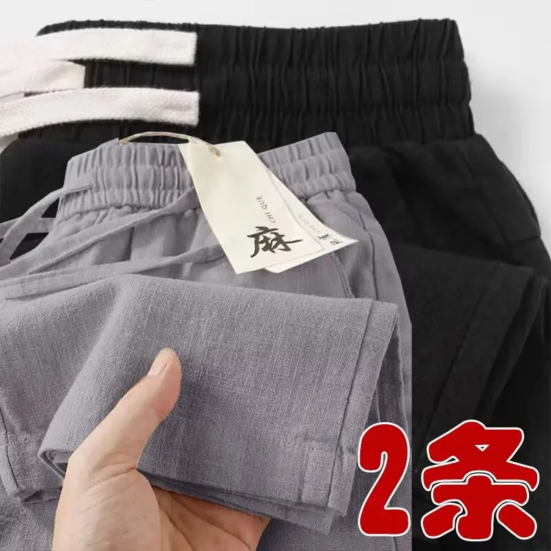 

Women's Cotton Linen Wide Leg Casual Pants Thin Loose Large Size Summer Sports Leisure Trousers Korean Style Straight Leg Pants