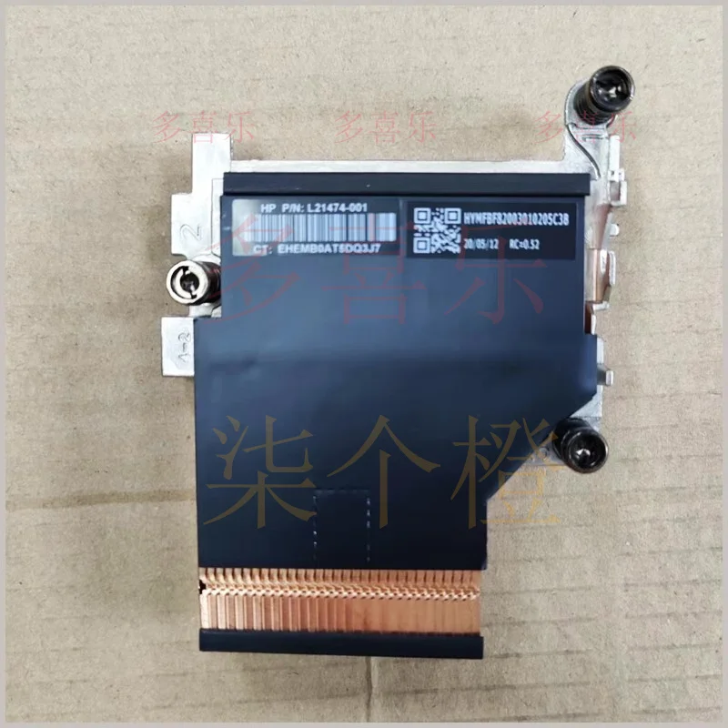 

ZMZM новый охлаждающий радиатор для мини-ПК HP EliteDesk 705 G4 DM L21474-001