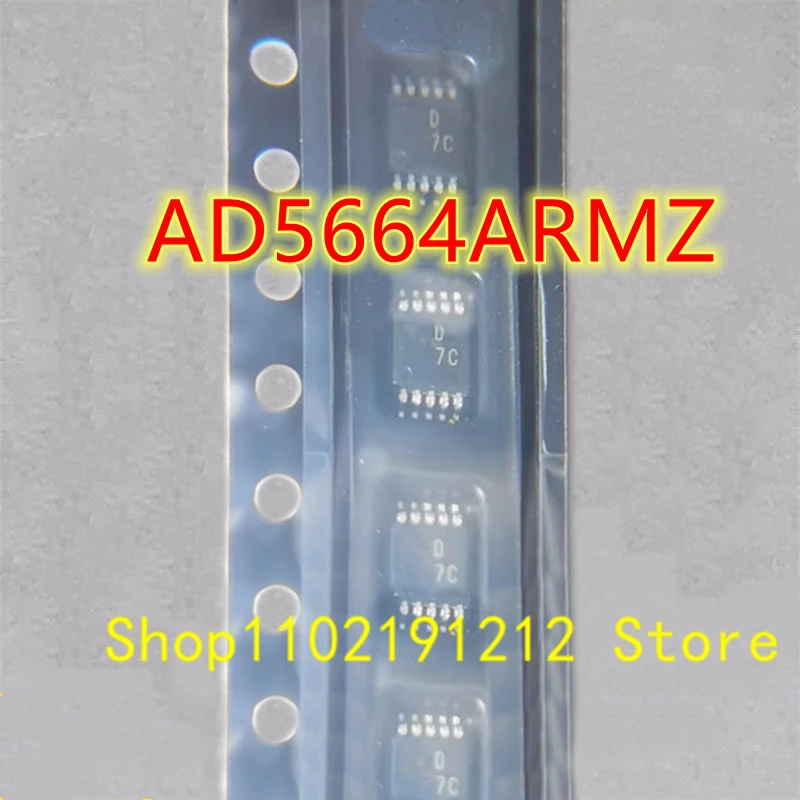 AD5664ARMZ AD5664 MSOP-10