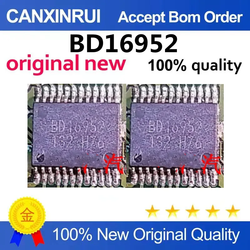 (5-100piezas)BD16952 Automotive computer board chip brand new original