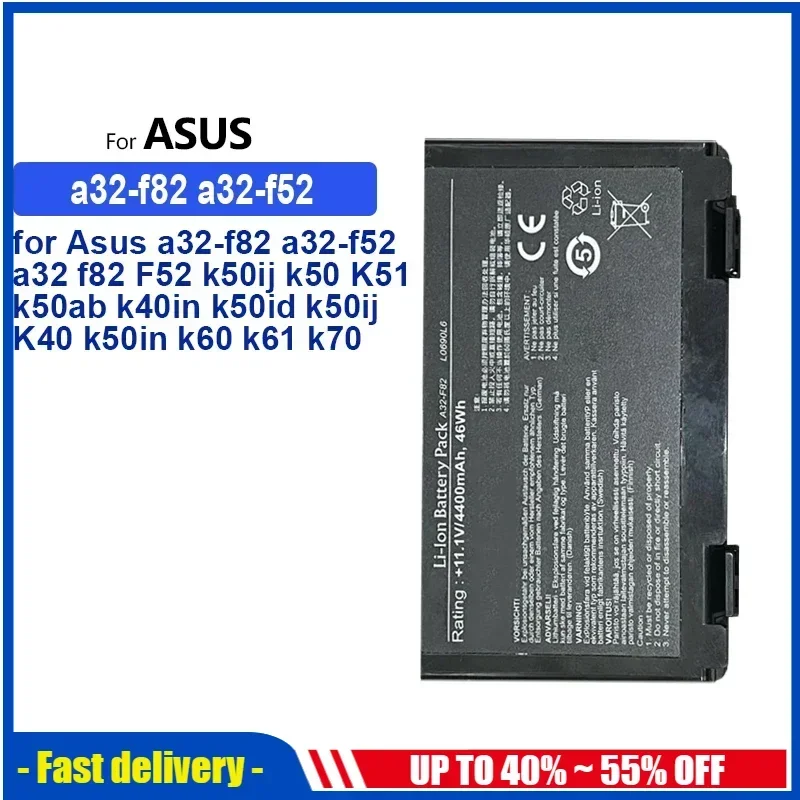 Battery For Asus a32-f82 a32-f52 a32 f82 F52 k50 K51 k50ab k40in k50id k50ij K40 k50in k60 k61 k70