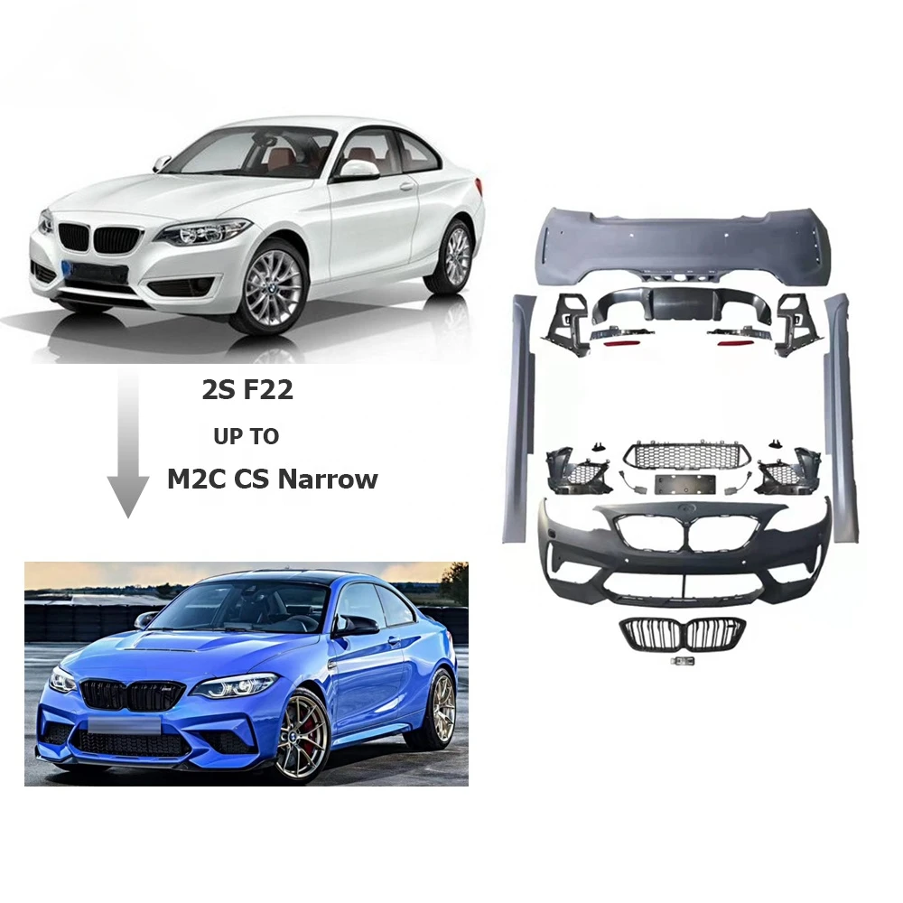 

Узкие комплекты кузова M2C CS для BMW 2 серии F22, Модернизированная Передняя и задняя бамперы, боковая юбка, задние губы, автомобильные аксессуары