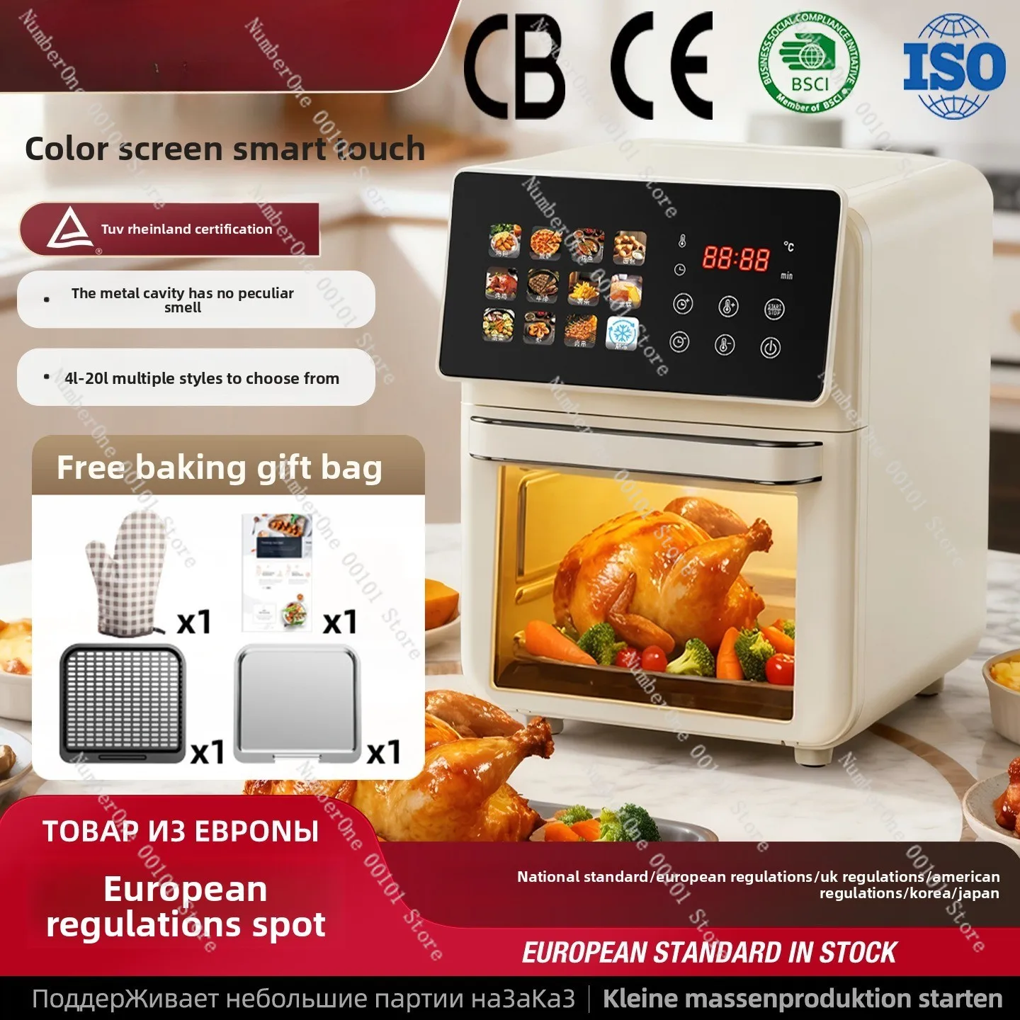 Air fryer household large capacity air fryer air fryer multi-function oven