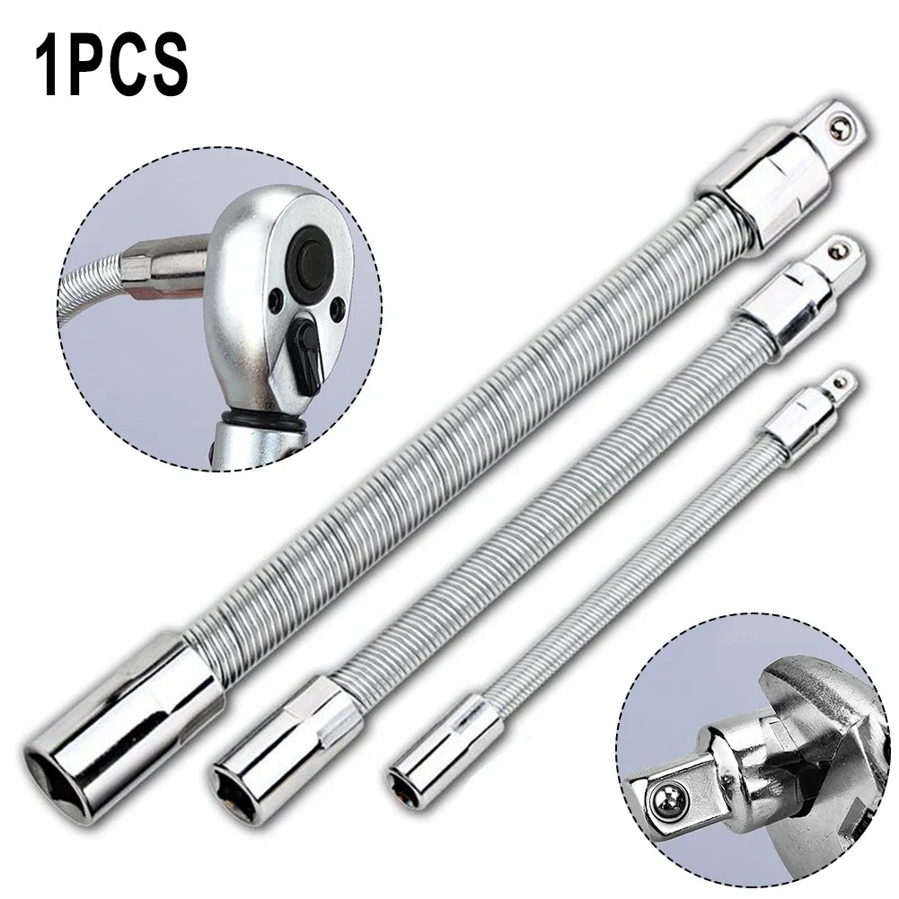 1pc 1/4\'\' 3/8\'\' 1/2\'\' Flexible Socket Adapter Extension Rod Ratchet Wrench Driver Socket For Electrical Spanner Drill Tool Parts