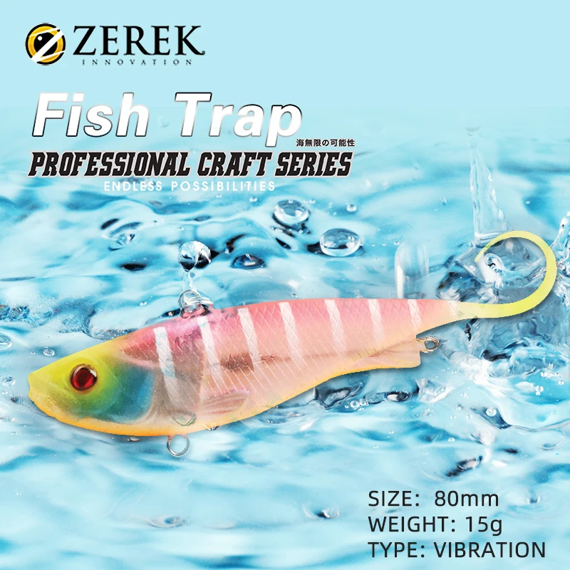 Zerek Fish Trap 65-80MM 10-15G Vibration Soft Plastic Vibe TPE Material Reinforced With Wire Grub Tail Soft Lures Fishing Lures