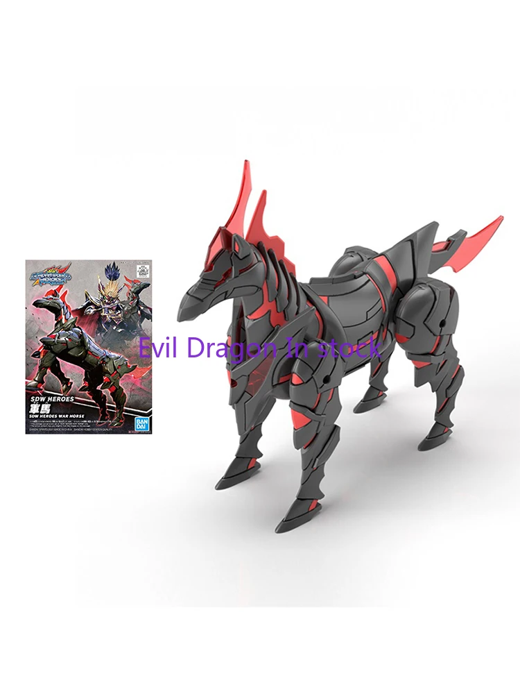 Bandai Gundam Model Kit Anime Figure SD GUNDAM WORLD HEROES Army Horse Genuine Action Toy Figure Toys for Children