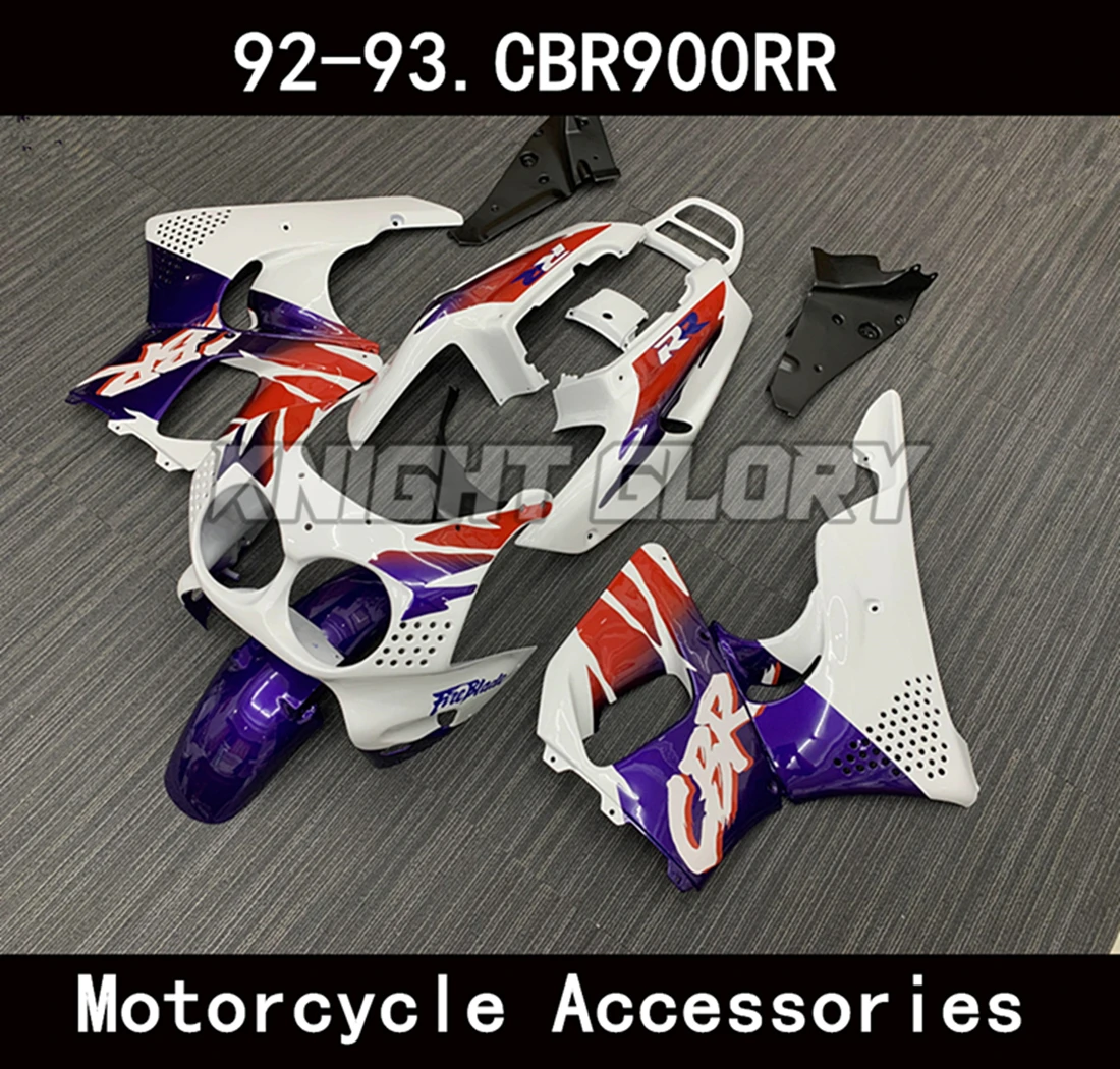 Motorcycle Fairings Kits Fit For CBR900RR 1992 1993 SC28 Motorcycle Shell