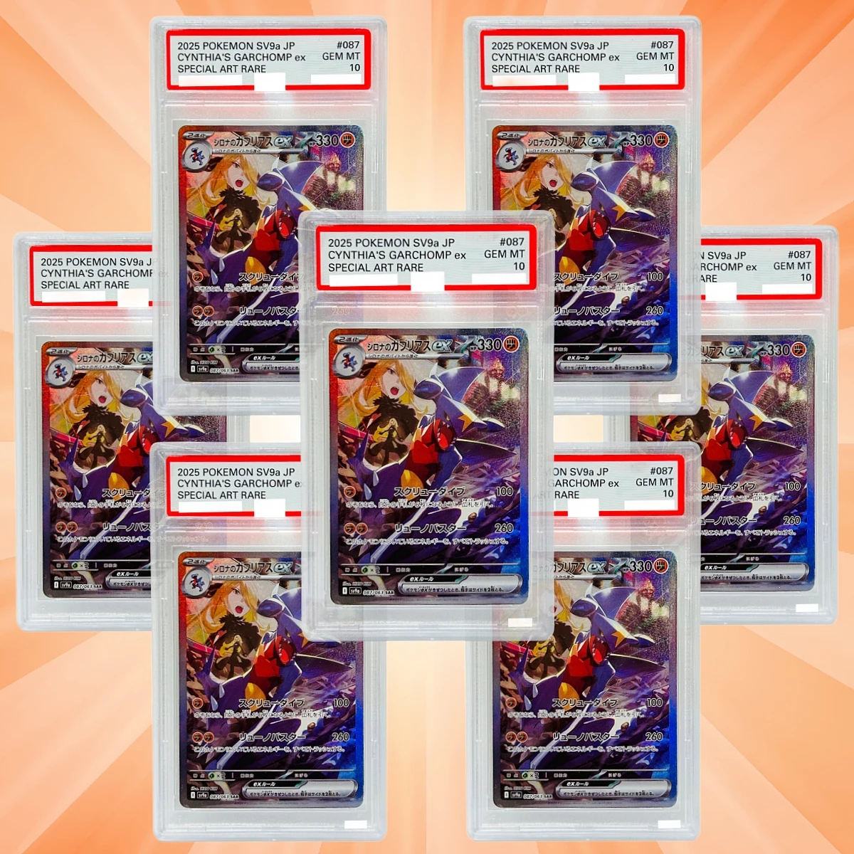 Cynthia's Garchomp EX 087-063 Japanese Version Collectible Grade DIY Foil Texture Card Premium Anime Collection Cards