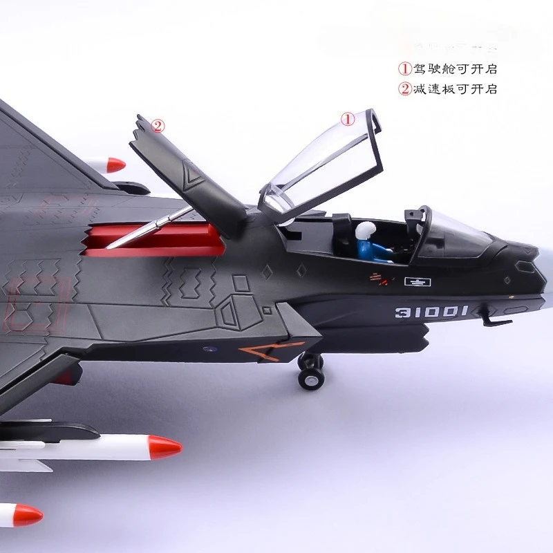 1:48 Gevechtsmodel, vliegtuigmodel, souvenir van legering simulatiemodel