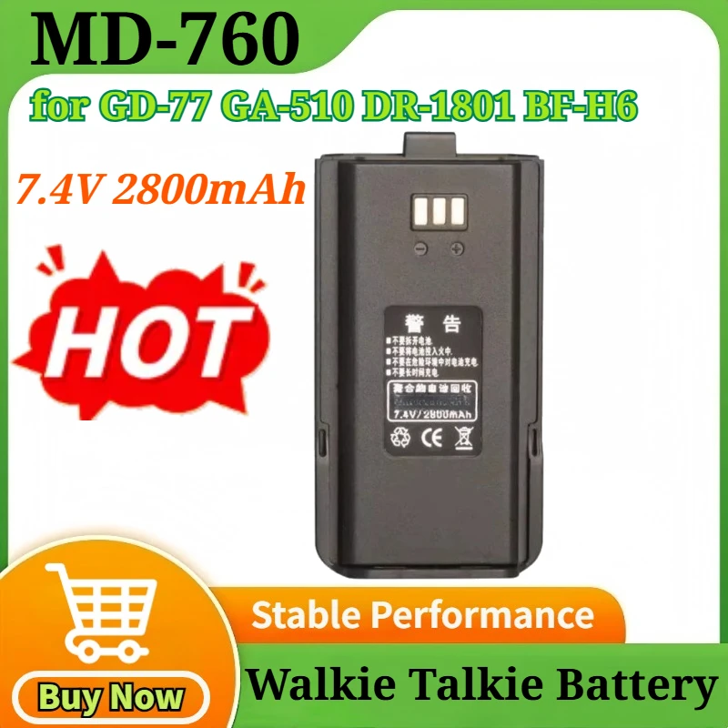 

MD-760 Battery 7.4V 2800mAh for TYT GD-77 GA-510 DR-1801 BF-H6 Radio Pack Walkie Talkie Battery Replacement Rechargeable
