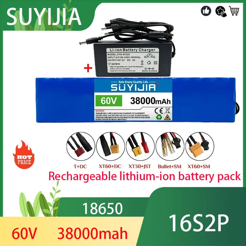 

Brand New 18650 Lithium Ion Battery Pack 60V 38000mah 16S2P Rechargeable Battery with BMS for Electric Unicycle Wheelchair