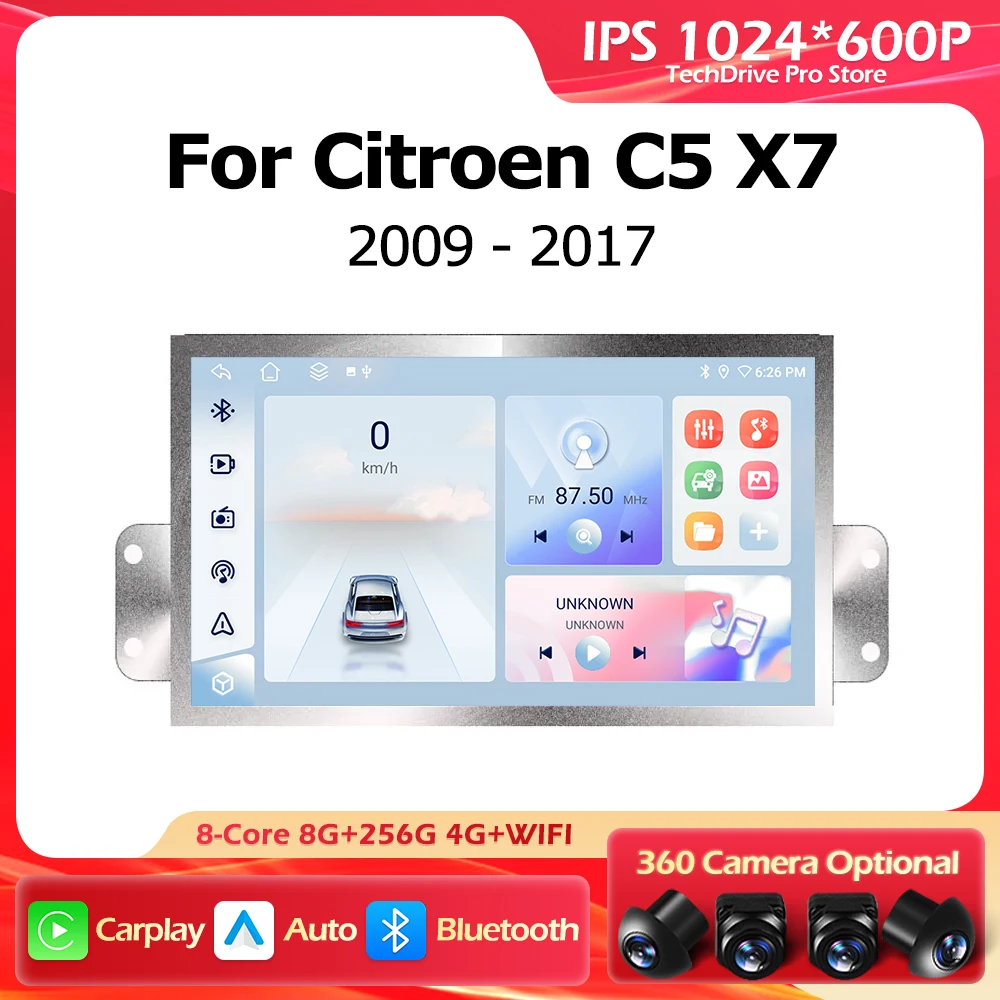 Android 16 7"Inch F…