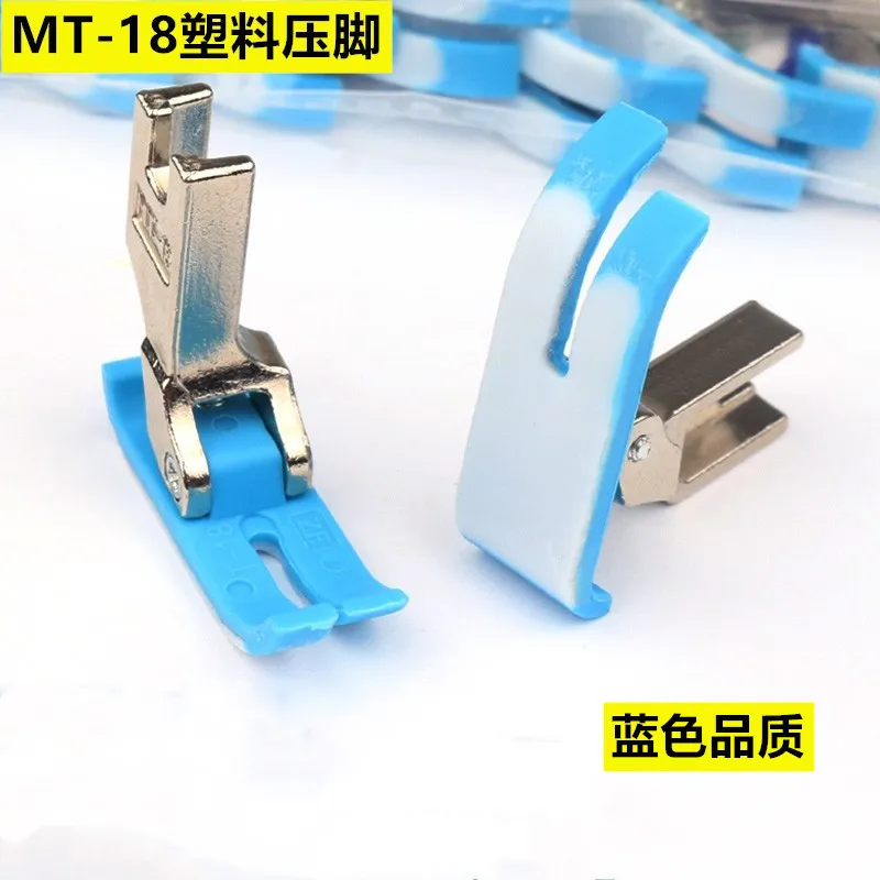 Jack Industrial Loc…