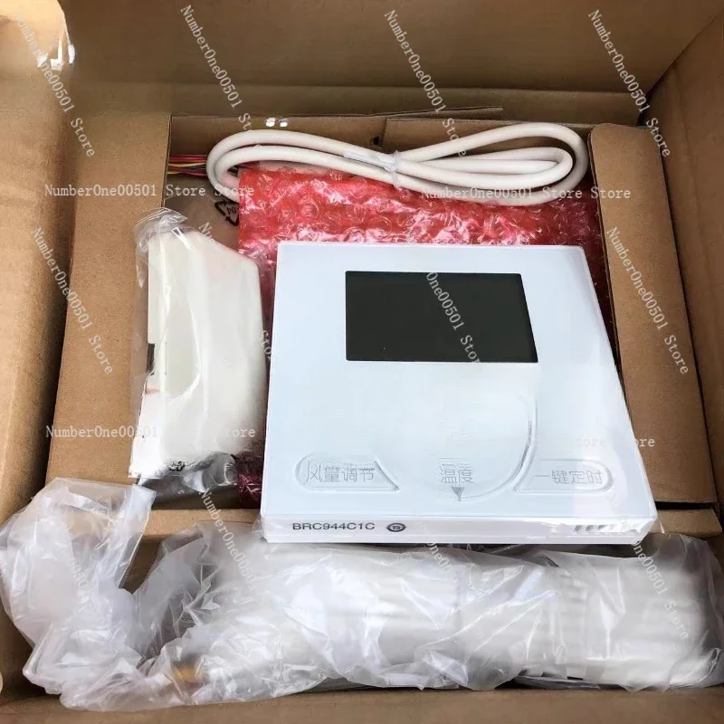 

Air conditioner wired remote control component BRC944C1C new original 3M4M guest restaurant package line