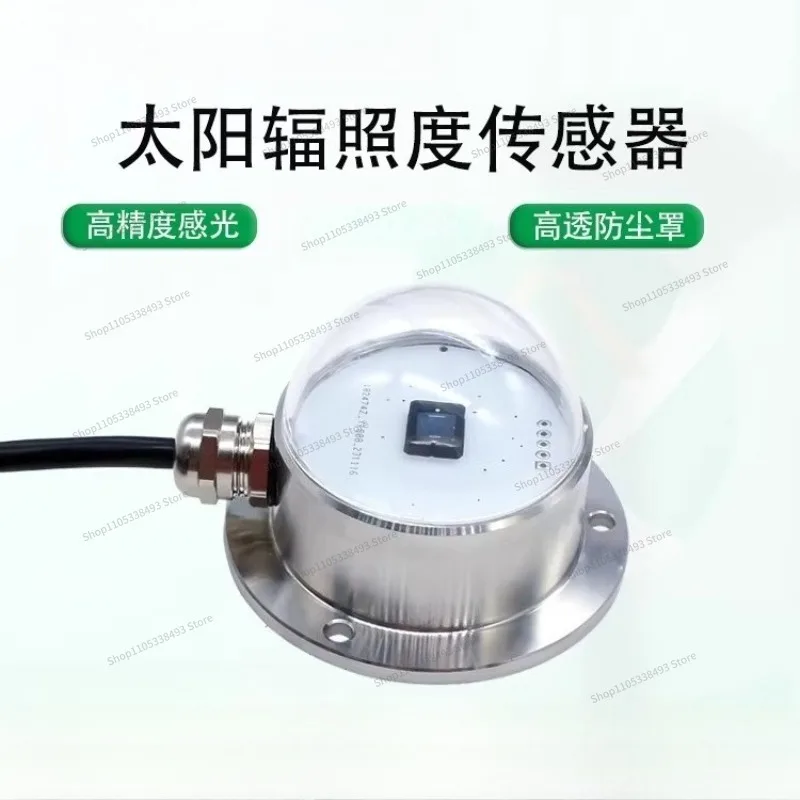 For Total Solar Radiation Sensor, Weather Monitoring, Outdoor Irradiance Transmitter, Sunshine Hour Meter, Irradiance Meter