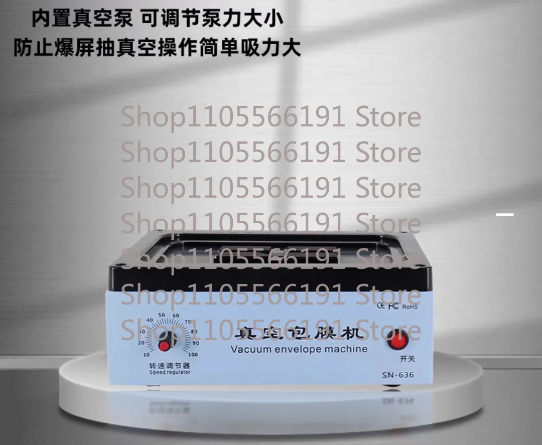 Automatic Mobile Phone Vacuum Coating Machine, Color-Changing Full-Film Application