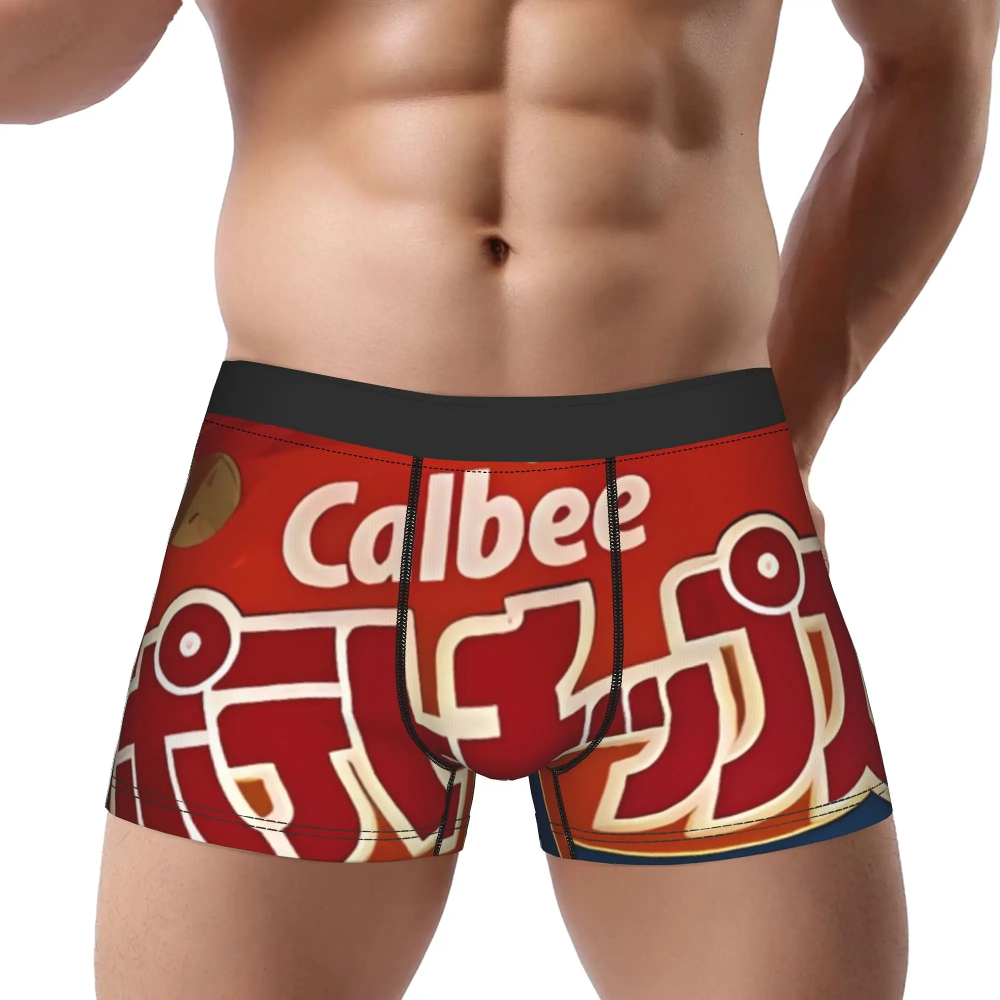 

Мужские трусы-боксеры Calbee Underpants Homme с принтом, японские, в стиле картофельных чипсов