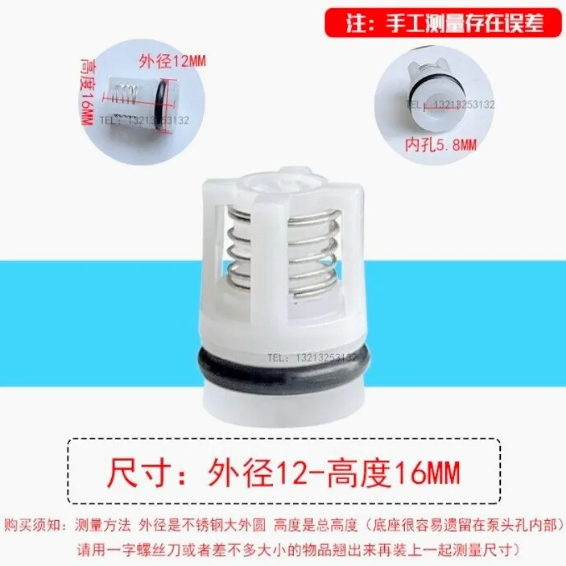 3 ピース/ロット AR チェックバルブ修理キット電源高圧洗車機ポンプヘッド一方向一方向入口出口バルブ