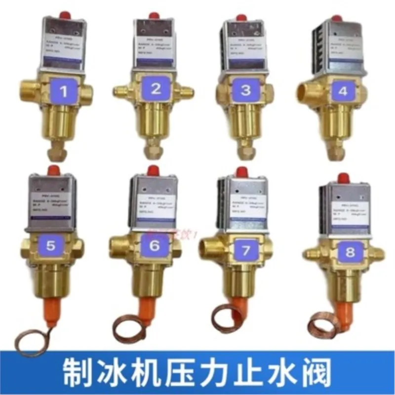 Ice Maker Pressure Stop Valve, Water Stop Pressure Valve, Water Pressure Valve, Condensate Water Pressure Regulation