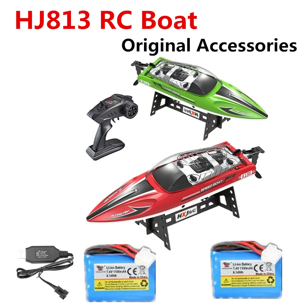 HJ813 RC Boat Battery 7.4V 1100mAh / USB Cable / Propeller / For HJ813 Boat Original Accessories