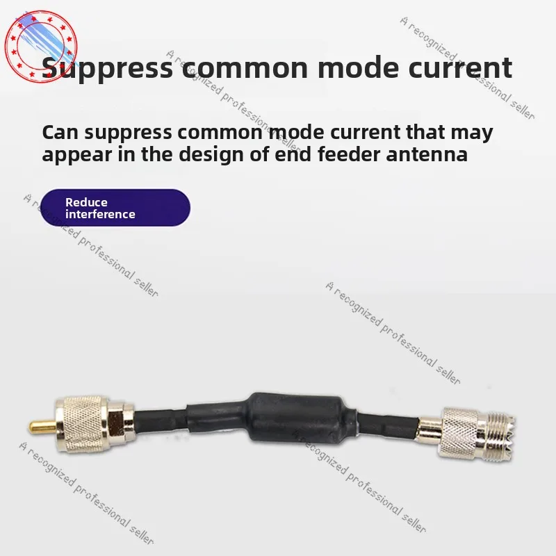 

A-RWS Radio Wave Stabilizer 1-300MHz Ferrite Core HF Radio Anti-interference Standing Wave