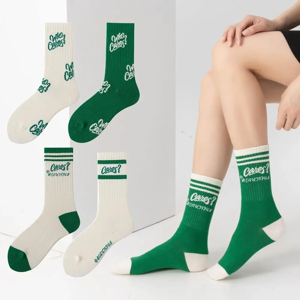 トレンディな綿グリーン靴下原宿インミッドチューブソックス和風秋冬スポーツソックス女性男性のための