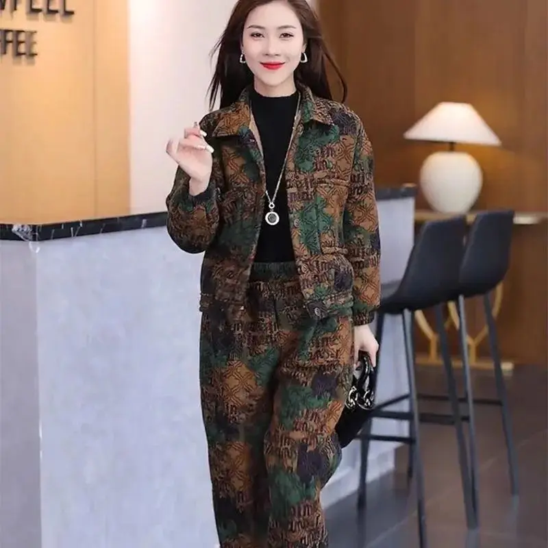 Fashionable Casual Sportswear Set for Autumn and Winter 2024 New Western-style Age Reducing Two-piece Set