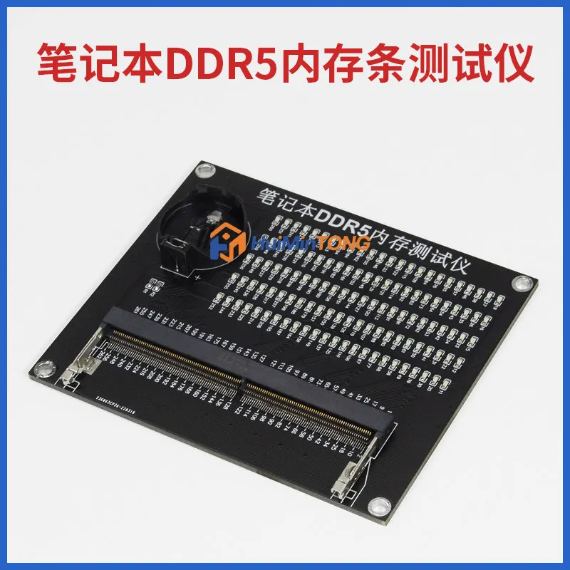 Notebook DDR5 RAM Tester LED Light Diagnostic Tool for Laptop DDR5 SO-DIMM Memory DDR5 RAM Repair Test Card with LED Indicator