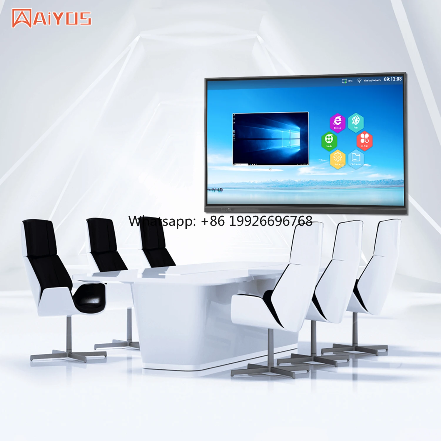 Самая дешевая цена