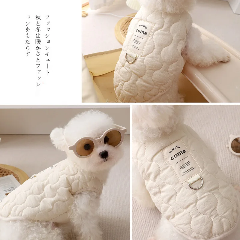 Winter Warm Dog Vest Coat Jacket with D-ring for Small Medium Dogs Puppy Vest Clothes Cotton Pet Jacket Dog Costume 골든리트리버