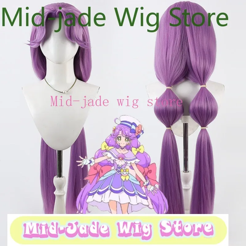 Mid-jade Pruik Winkel Gepassioneerde en Glanzende Schoonheid Meisje Transformeert In Coral Angel Cosplay Pruiken Tropische Rou Party Kostuums Rekwisieten