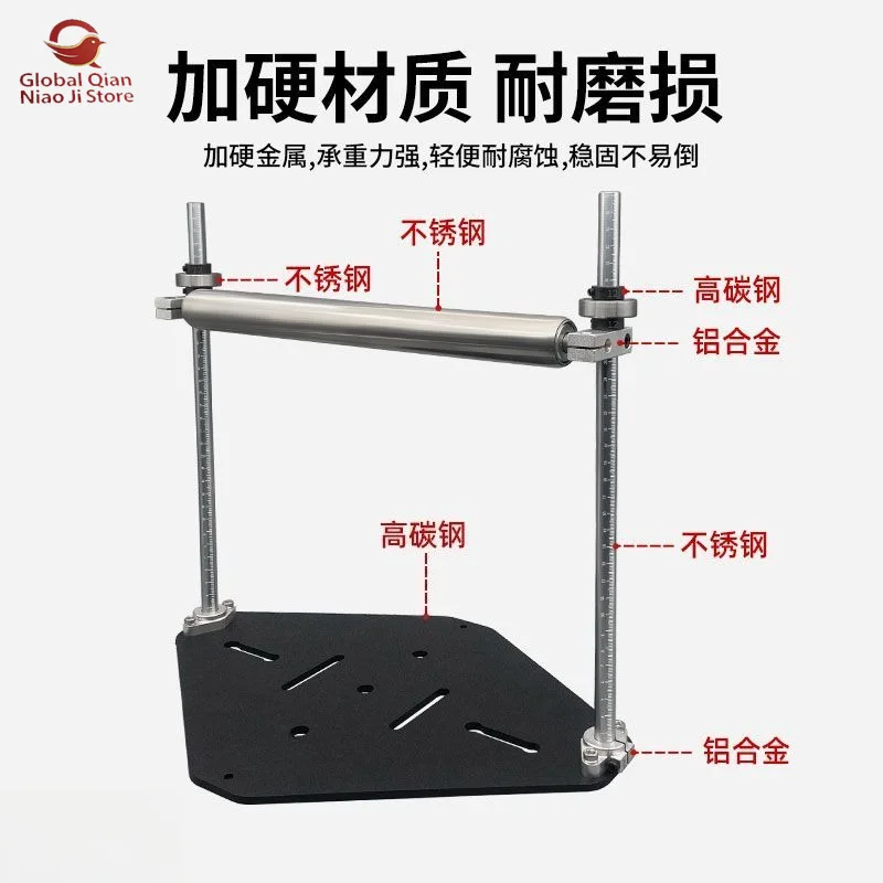 Thickened Stainless Steel Roller Long Material Support Stand, Cutting Machine Material Rest, Height Adjustable Dual Rollers