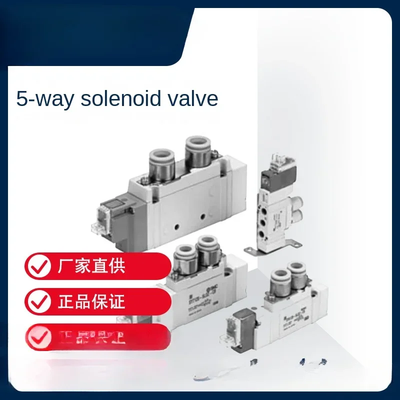 

Solenoid valve 5-way solenoid valve SY series SY5120-5LZD-C6